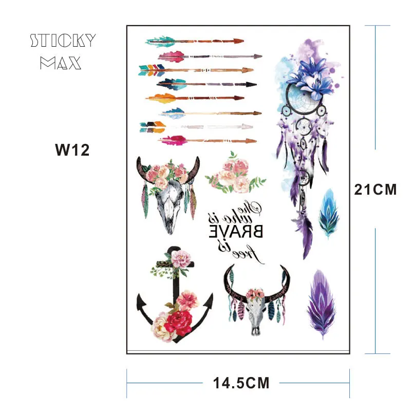W1712---2