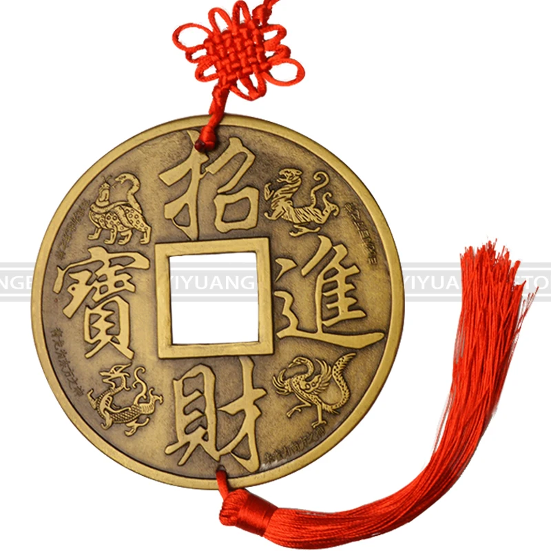 

Chinese Knot The Vintage Lucky Fortune Wealth Fengshui Qing Copper Coins Amulet of Good Luck Metal Pendant Home Decor Art 13cm