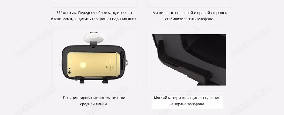 BOBOVR-Z4-NEW-with-TEXT-Russia_20