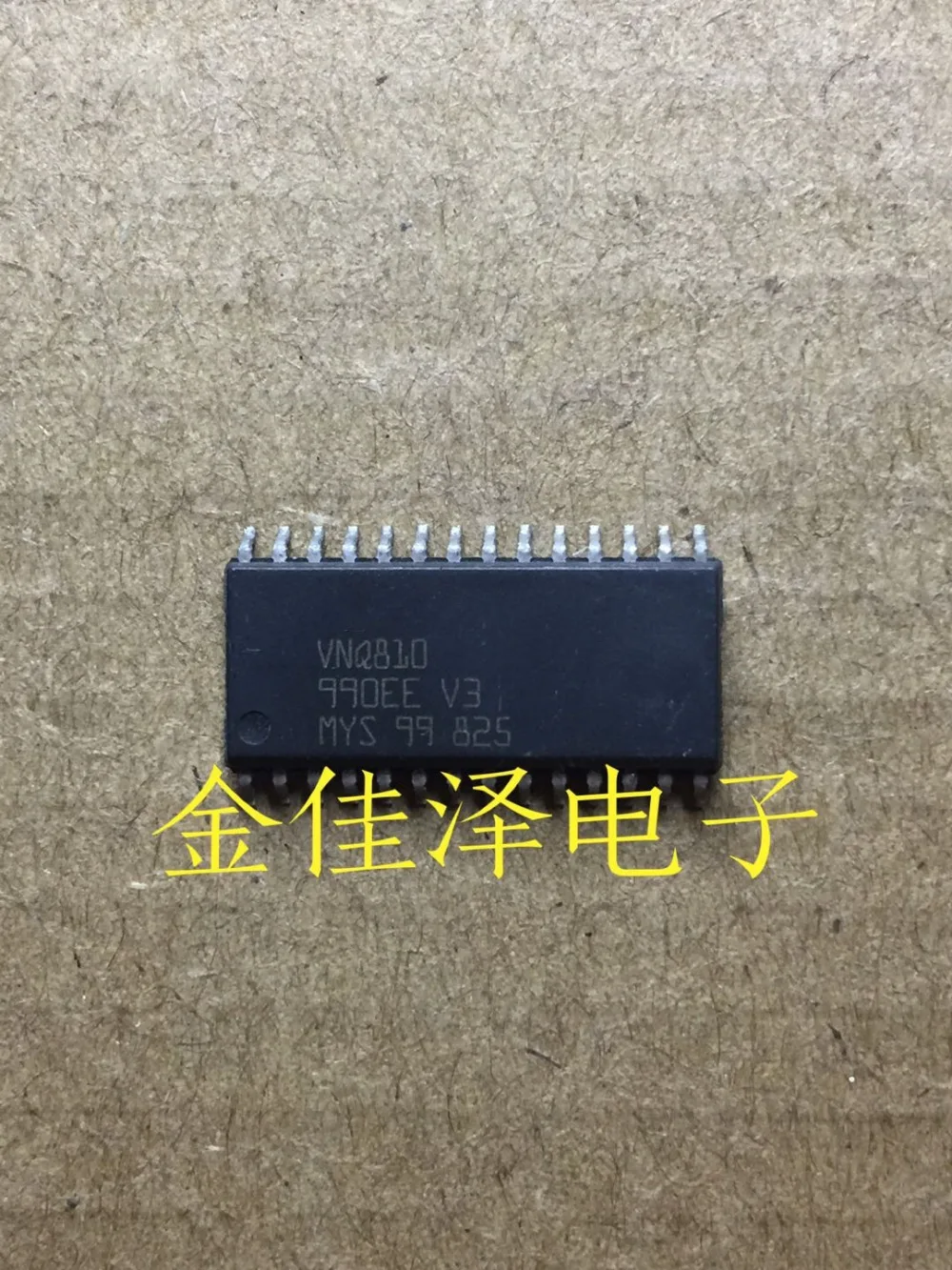 Новый оригинальный VNQ810 SOP28 | Электроника