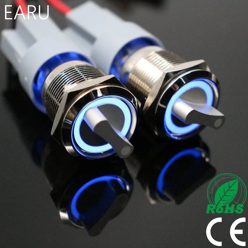 Seletor de Metal Iluminado 19 mm à Prova Dágua Posições Botão de Pressão Interruptor Rotativo com Led Aço Inoxidável