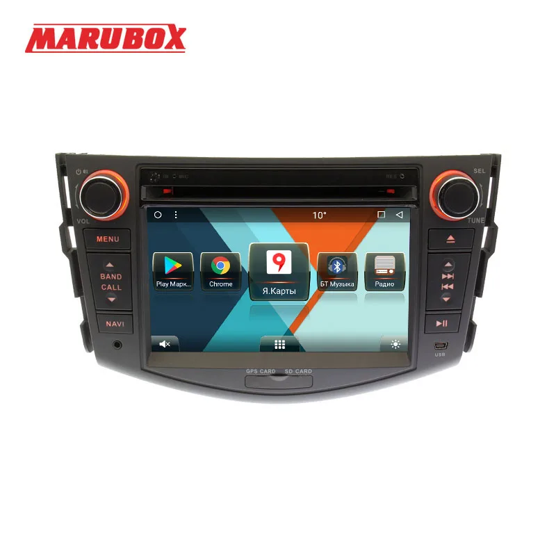 

MARUBOX 7A106MT8,Car Multimedia Player for Toyota RAV4,2005-2013,Octa Core,1024*600,Android 8.1, 2GB RAM, 32GB ROM,GPS,DVD,Radio