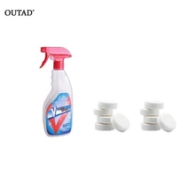 OUTAD 10 шт. Многофункциональный Effervescent спрей-очиститель набор с бутылкой очистки дома Effervescent спрей-очиститель дропшиппинг
