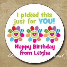 Подарочный стикер на заказ, вечерние бирки на сумку, украшения на день рождения, Детские вечерние Подарочная коробка конфет, детский душ