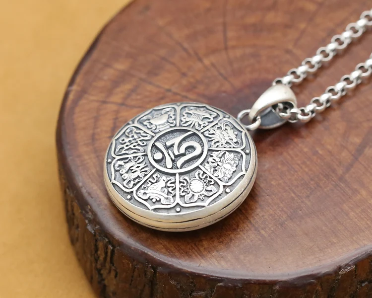 pendant0527d