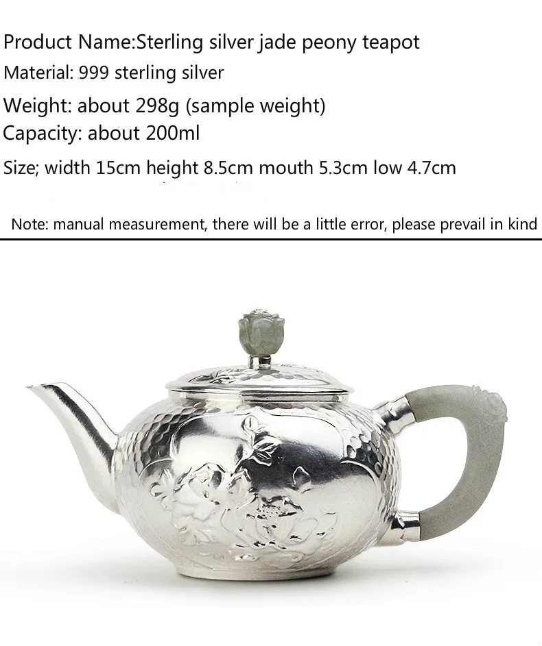  High grade 999Silver made Tea Kettle Kung Fu Tea gift for family and friends kitchen office tea set - 1000007882876