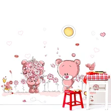 Милый розовый медведь, наклейка на стену для детской комнаты, домашний декор, наклейка на стену в детскую, детский плакат, домашний декор, сделай сам, ay7227