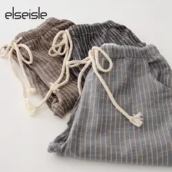 Elseisle Новый льняной полосатый Для женщин Брюки для девочек Лето 2017 г. корейский стиль ботильоны-Длина Дамские шаровары для Для женщин
