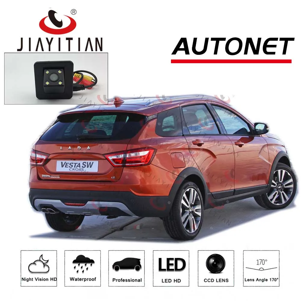 

JiaYiTian rear view camera for Lada VESTA SW/SW CROSS Lada vesta SW Sport CCD Night Vision Backup Parking camera reserved camera