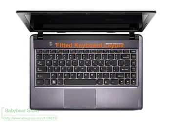 

Keyboard Protector Skin Cover Ultra Thin Soft Tpu 14 Inch For Lenovo Ideapad Y480 Y485 Y470 Y471 Y400 Y400N Y410 Y410P Y430P