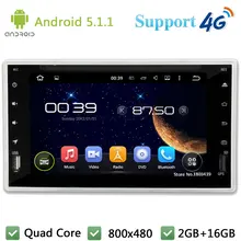 Quad Core 16GB 2Din Android 5.1.1 Universal Car DVD Multimedia Player Radio Stereo Screen USB DAB+ 3G/4G WIFI GPS Map For Nissan