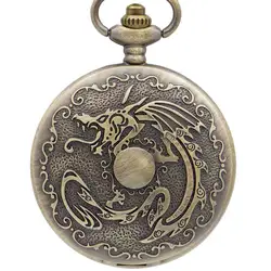 Новый бронзовый античный Дракон Винтаж карманные часы ожерелье Кварцевые часы подарок relogio де bolso # CF1040