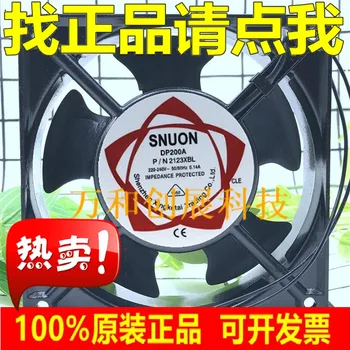 

DP200A 2123XBL 2123XBT SUNON 12038 12CM 220V cabinet cooling fan