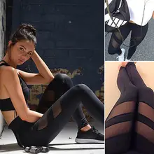 Новые Сексуальные женские дышащие Компрессионные Леггинсы с сеткой для упражнений, леггинсы для фитнеса с высокой талией, быстросохнущие штаны Shein