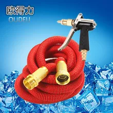 ALL NEW 2017 Garden Hose Expandable Hose with Pure copper oxygen lance nozzle High Pressure magic