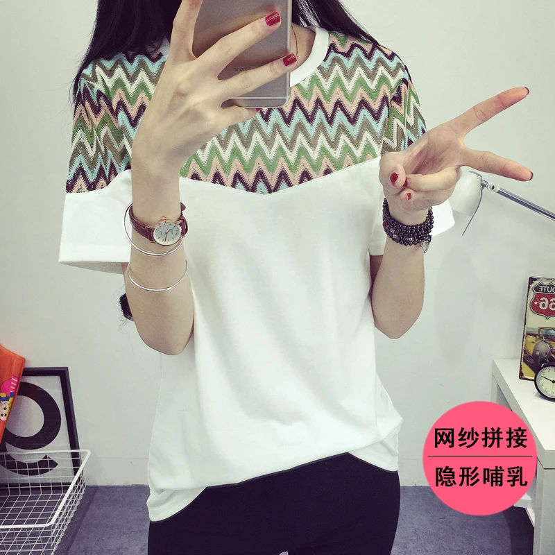 

6019 Nursing T-shirt For Maternity Summer Fashion Breastfeeding T Shirt Clothes for Pregnant Women Pregnancy Breast Feeding Tops