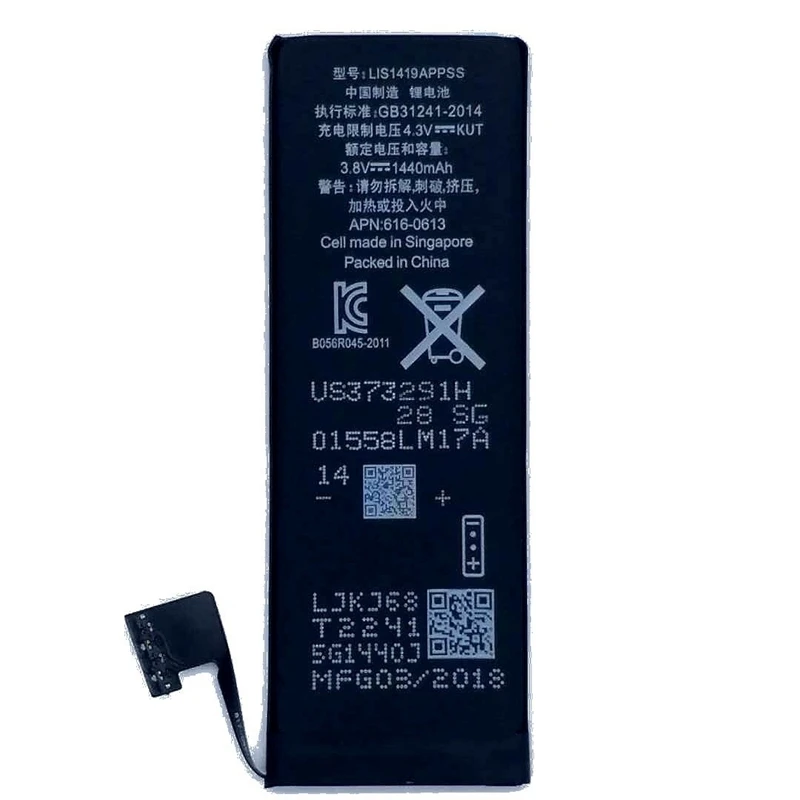 Suqy High Capacity Rechargeable Phone Battery For Apple IPhone 5 iPhone5 5g Battery Accumulator