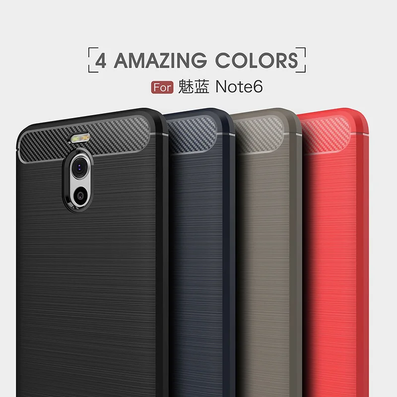 carbon fiber silicone case meizu M6 Note (8)