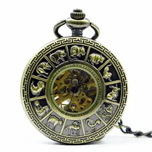 Mechanical Hand Wind Chinese Zodiac Pocket Watch Steampunk Roman Numbers Steel Fob Watches Men Clock PJX1230
