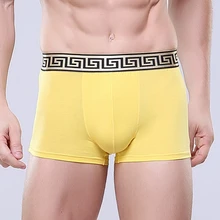 Мужские трусы-боксеры phnom penh, высококачественное хлопковое Мужское нижнее белье, u-образное Выпуклое мужское хлопковое нижнее белье, размер L XL XXL XXXL#7015R2