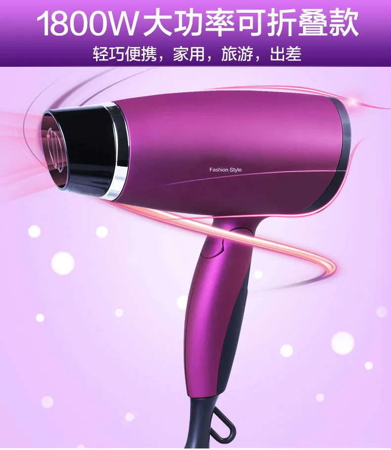 Secadores de Cabelo do Agregado Familiar do Estudante Secador de Temperatura Dormitório Constante Elétrica-high Power Portátil Dobrável Ventilador Novo 1 power portátil dobrável ventilador NOVO