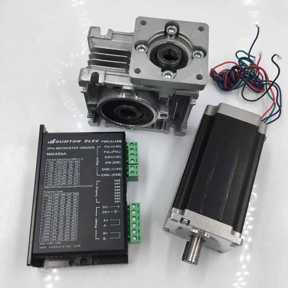 Шаговый двигатель Nema 23 2PH L76mm 3A 4Lead + 50:1 57mm редуктор скорости червячного редуктора и