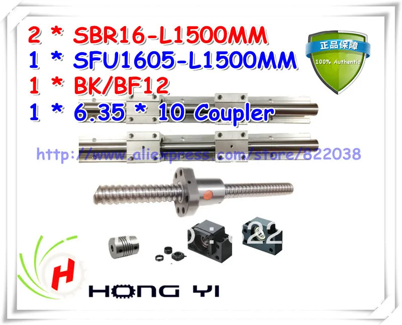 

Best length for X axis ball screw RM1605 L1500mm & 2PCS linear guide SBR16-L1500mm +4pcs SBR20UU & BK/BF12 & coupler 6.35 * 10