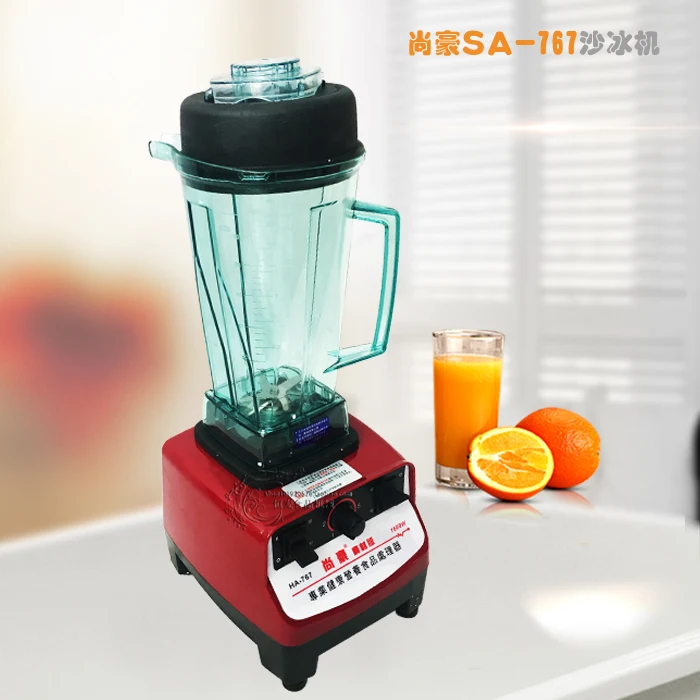And grinder juicer mixer price