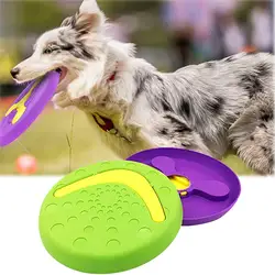 Съемная летающий диск собака игрушки открытый для средних и больших собак интерактивное обучение дисковая игрушка двойное применение