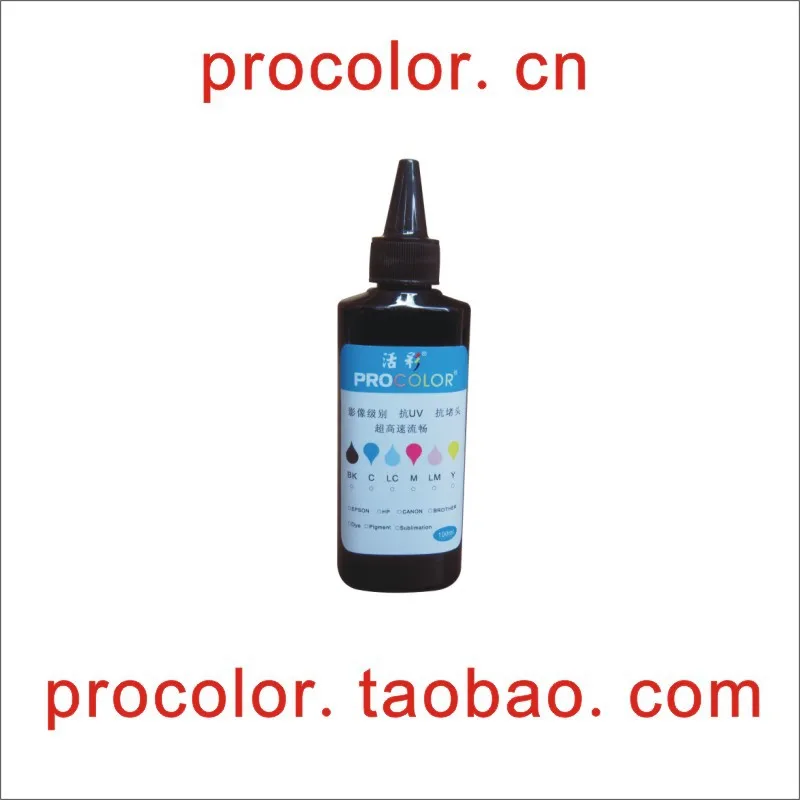 Чернила для детской краски PROCOLOR LC71 LC75 | Компьютеры и офис