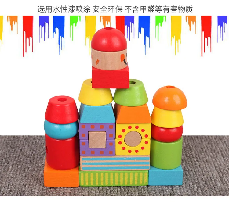Новые детские деревянные блоки красочная сборка три небольших поезда Строительные Деревянные игрушки Детские Ранние развивающие обучающие игрушки для детей