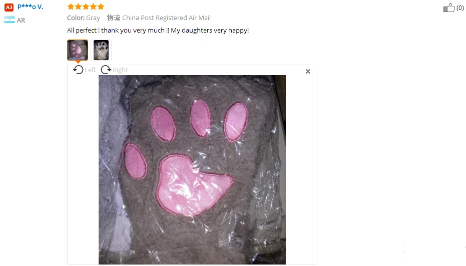 aeProduct.getSubject()