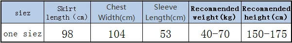 QQ20181001145340