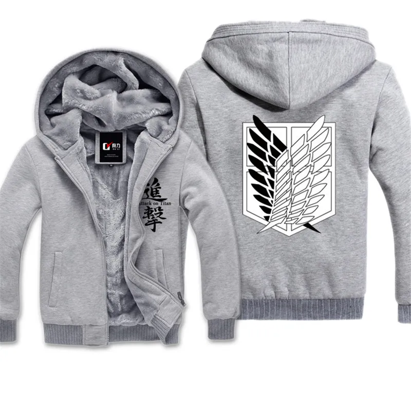 Anime Attack on Titan Investigation Corps Wings of Liberty Fall and Winter Clothes Thick Section Plus Velvet Zipper Hoodies