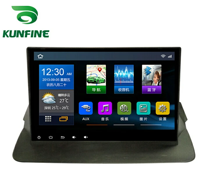 

Quad Core 1024*600 Android 6.0 Car DVD GPS Navigation Player Deckless Car Stereo For Honda Odyssey 2004-2008 Radio Headunit wifi