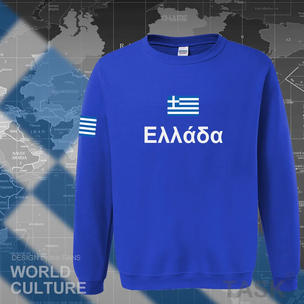 Image NAT_Greece01_H