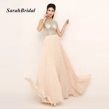 Real Pictures Elegant A Line Scoop Sleeveless font b Evening b font font b Dresses b