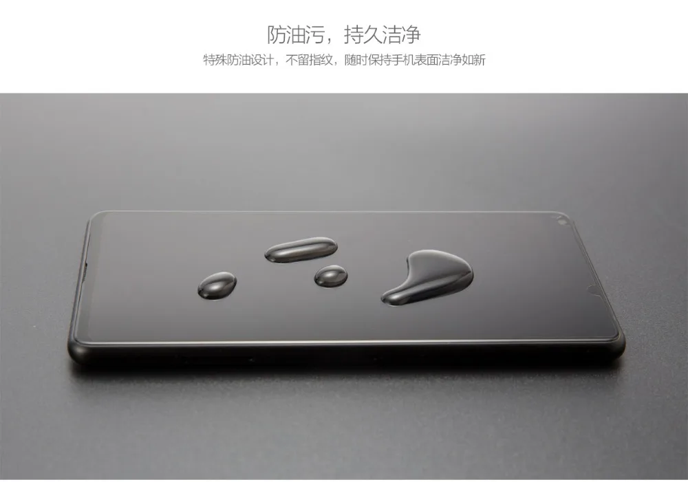 Xiaomi MIX 2 Original PET Film (4)