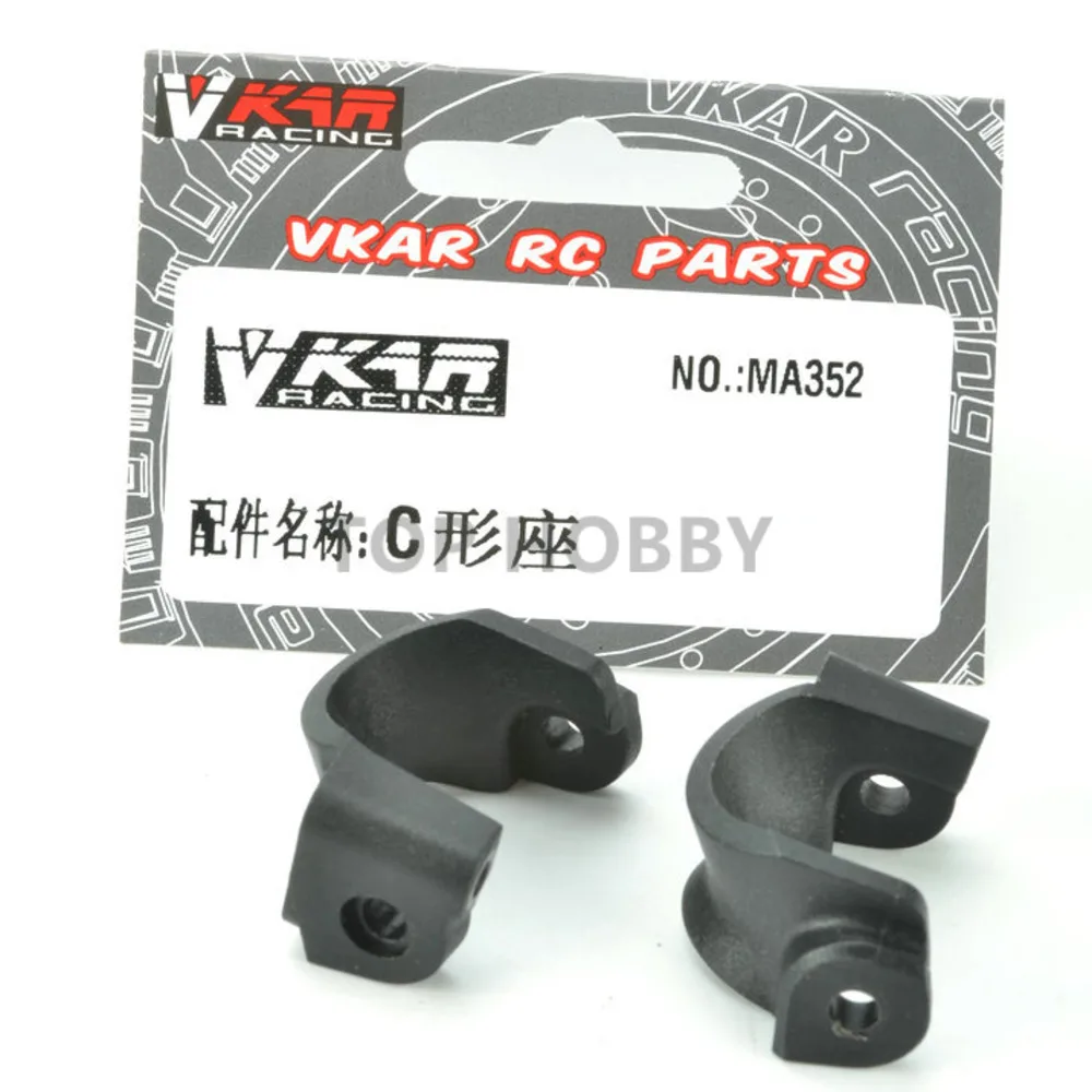 

VKAR RACING 1/10 Short Course Truck Share Part C Block MA352