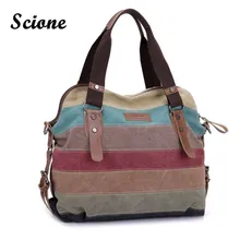 Berühmte Marke Frauen Leinwand Umhängetaschen Fashion Messenger Bags Lässig Strandtasche Gestreiften Einkaufstasche Handtasche Bolsos Mujer