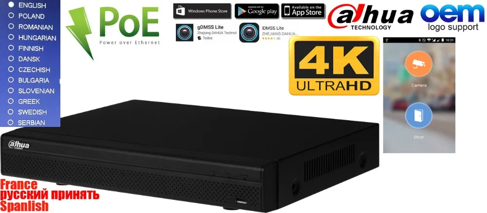 4k nvr 
