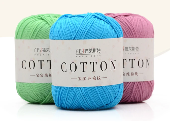 coton a tricoter pas cher