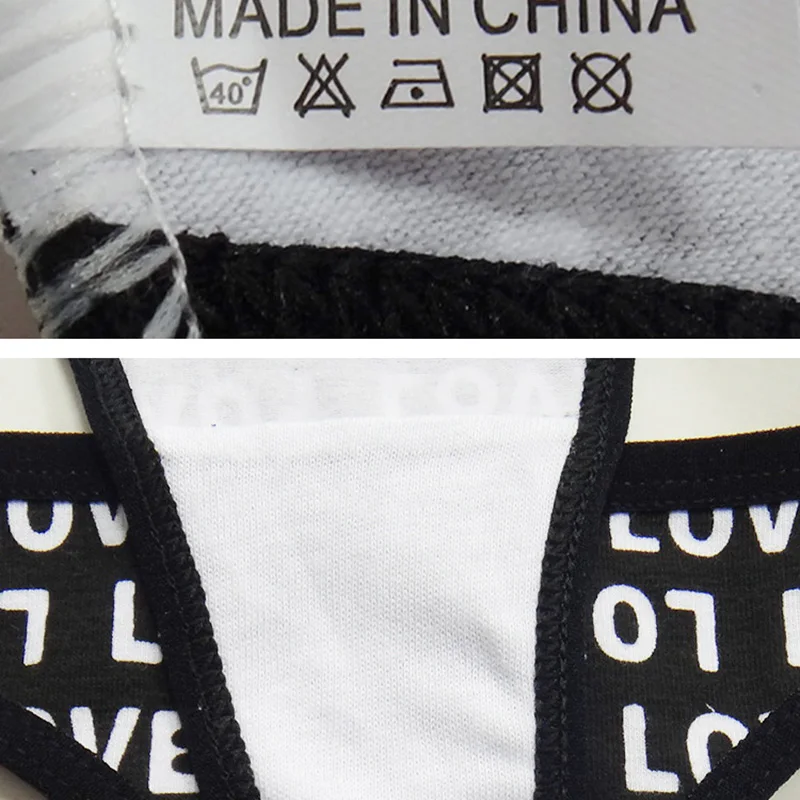 Briefs  (19)