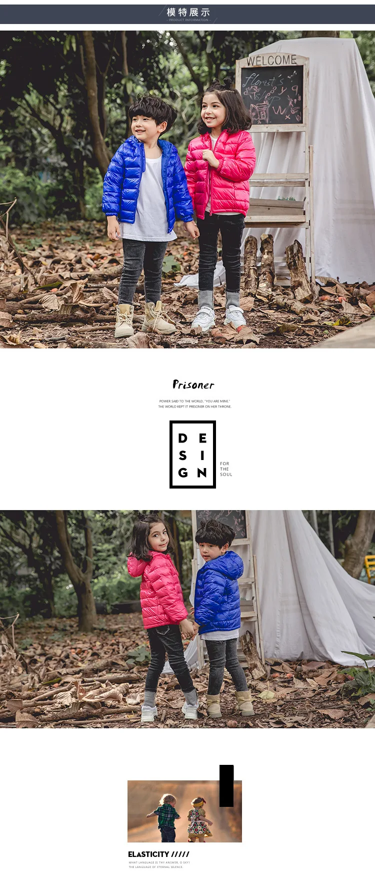 tongzhuang_07
