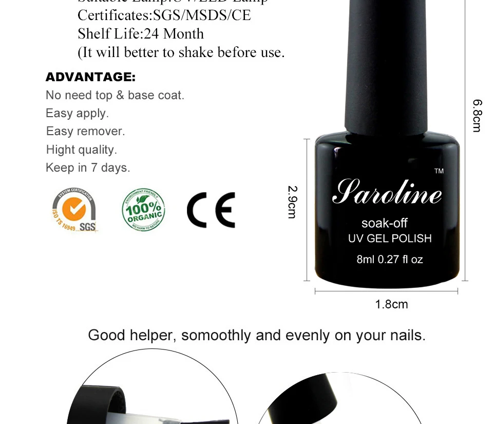 Saroline один шаг 3 в 1 УФ-гель для ногтей, фольга, клей для ногтей, полуперманентный дизайн, 8 мл, замочить от лака, УФ-светодиодный гель-лаки