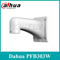 Сетевой видеорегистратор Dahua оригинальный PFB303W воды-доказательство настенный кронштейн для Dahua SD60430U-HNI SD60230U-HNI SD60430I-HC SD60225U-HNI