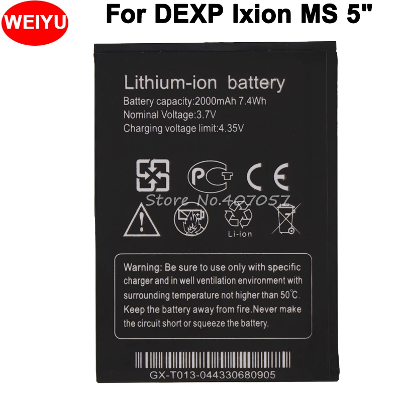 2000 мАч для DEXP IXION MS 5 дюймовый аккумулятор &quotBateria аккумулятора