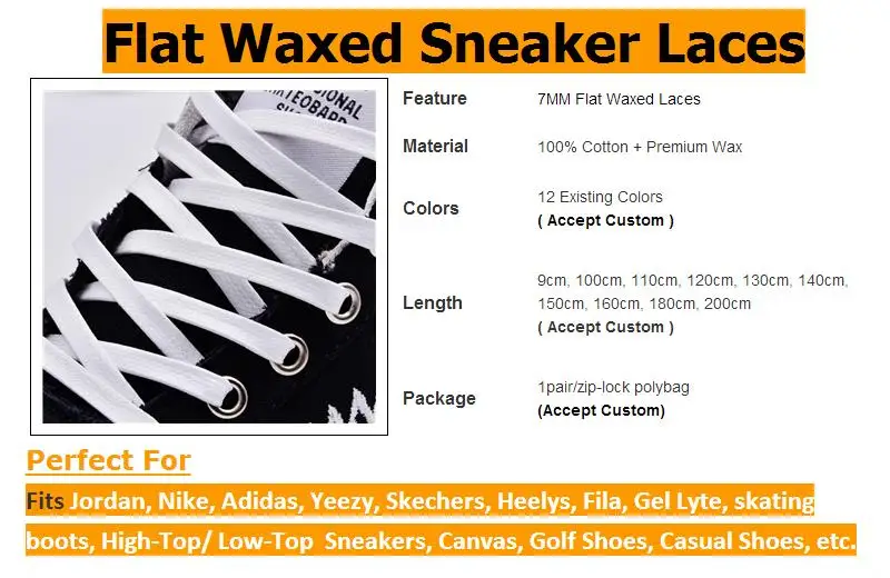 7mm flat waxed laces