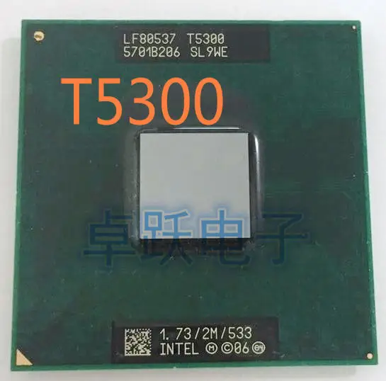 T5300