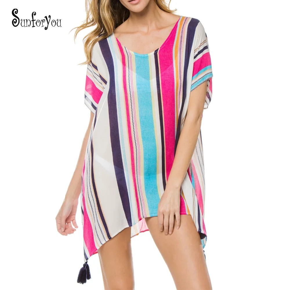 striped swimsuit cover up
